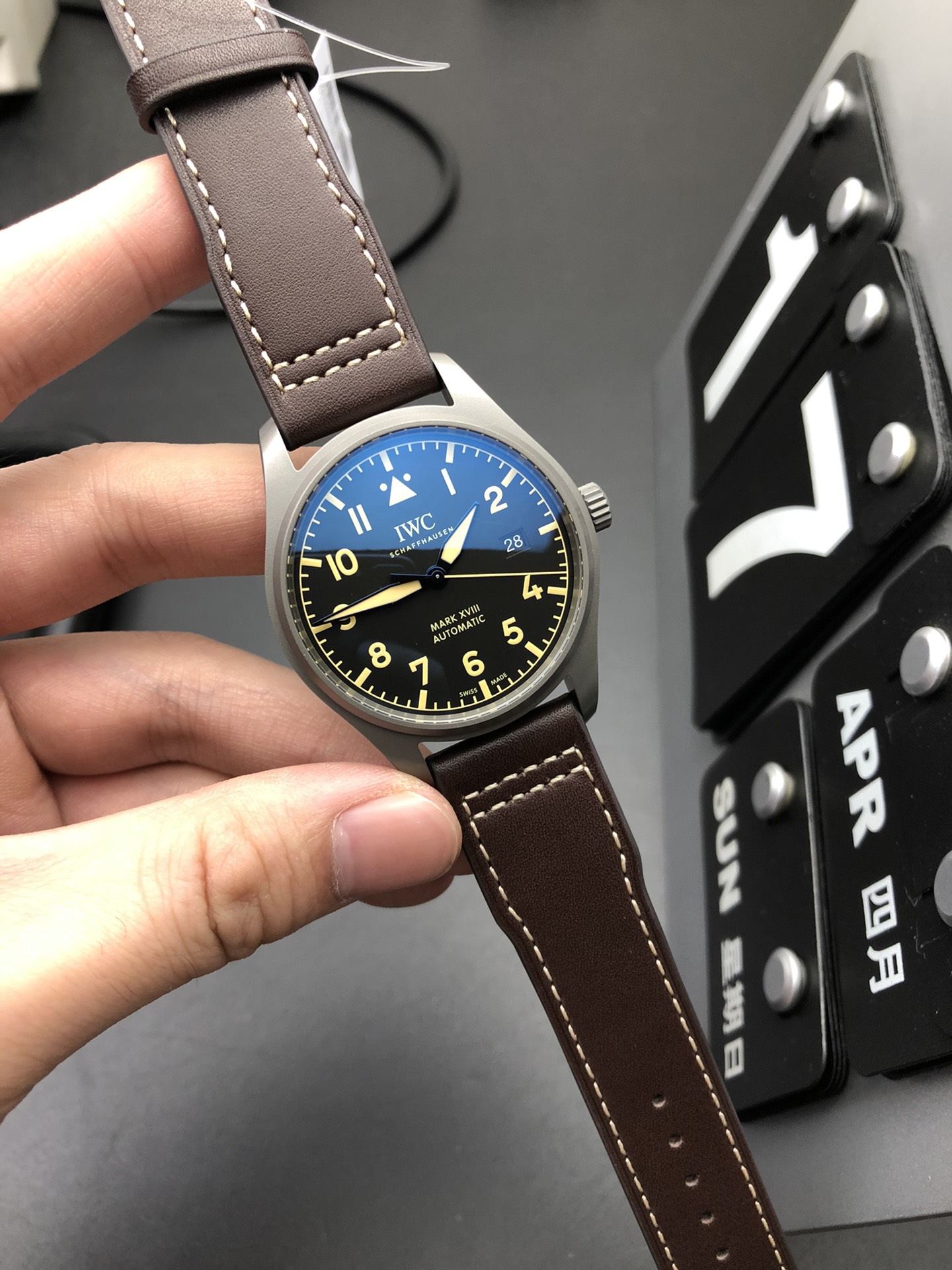 IWC