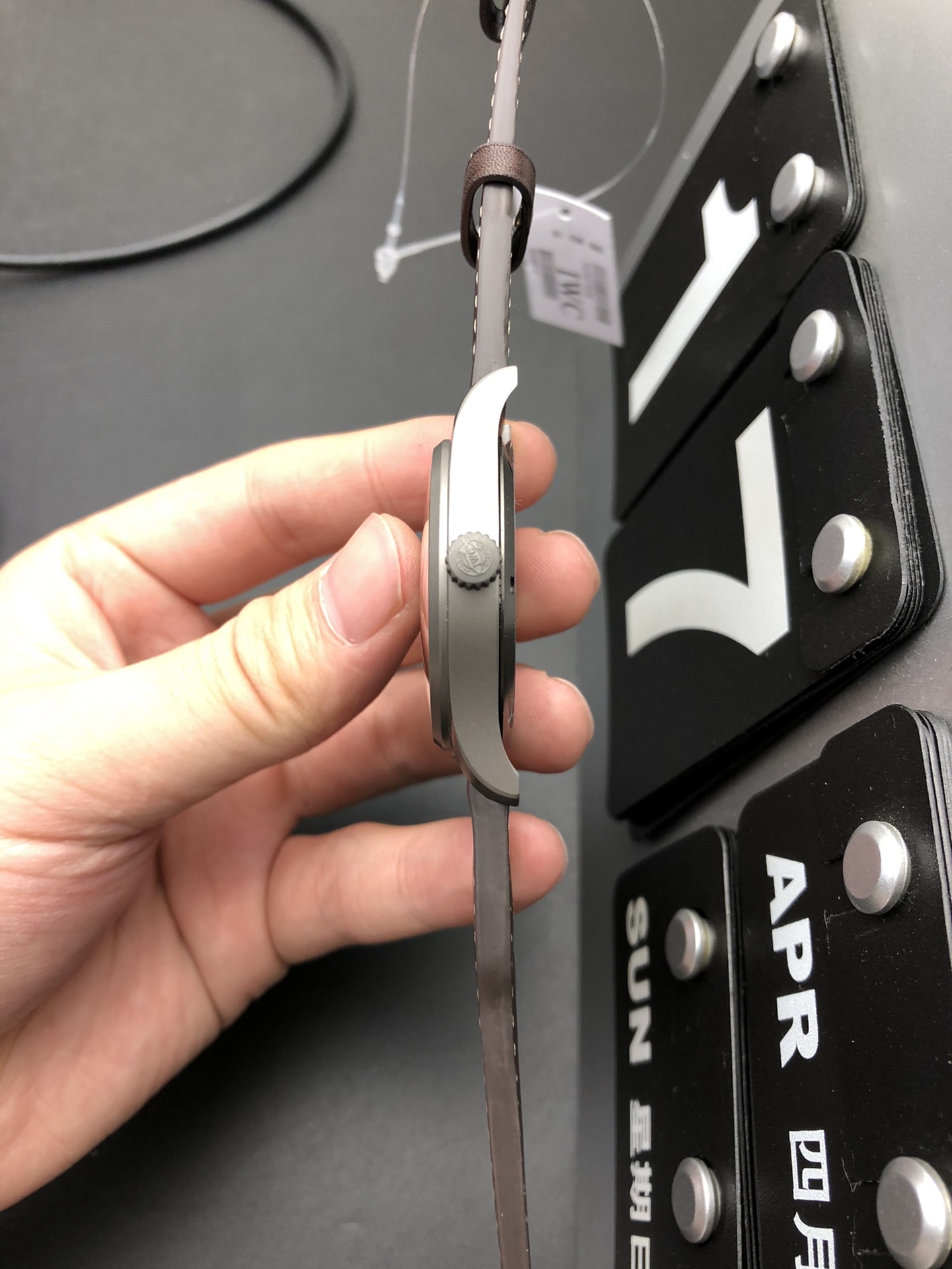 IWC