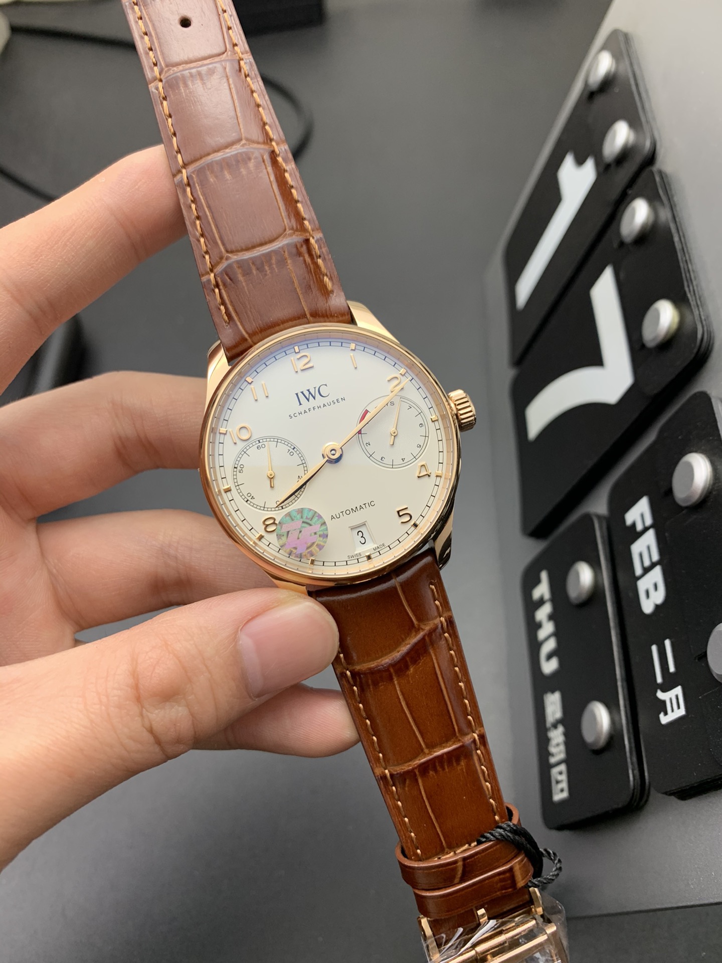 IWC