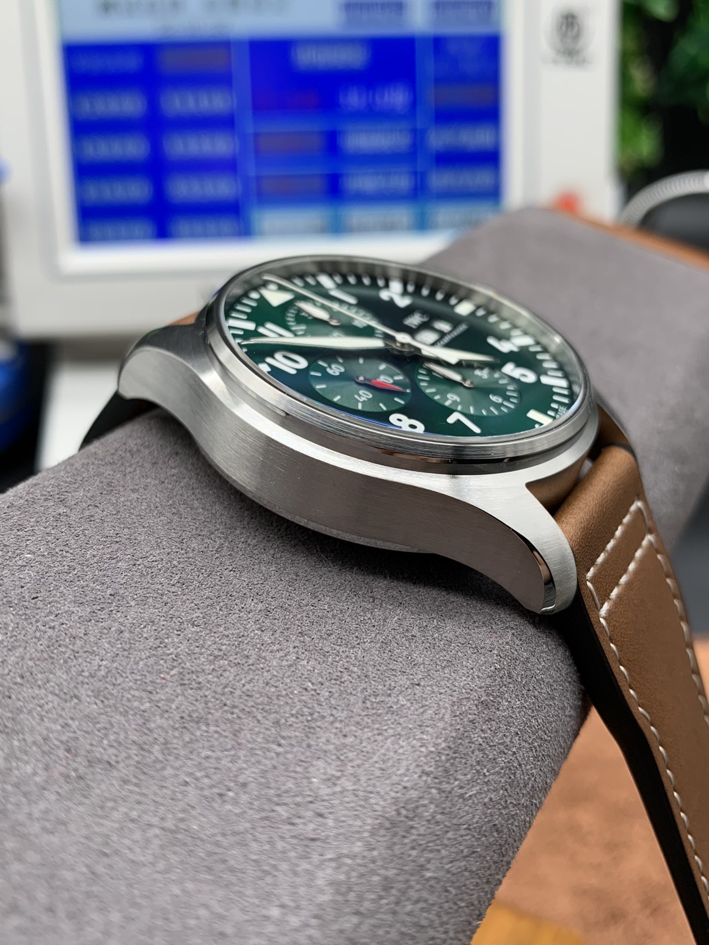 IWC
