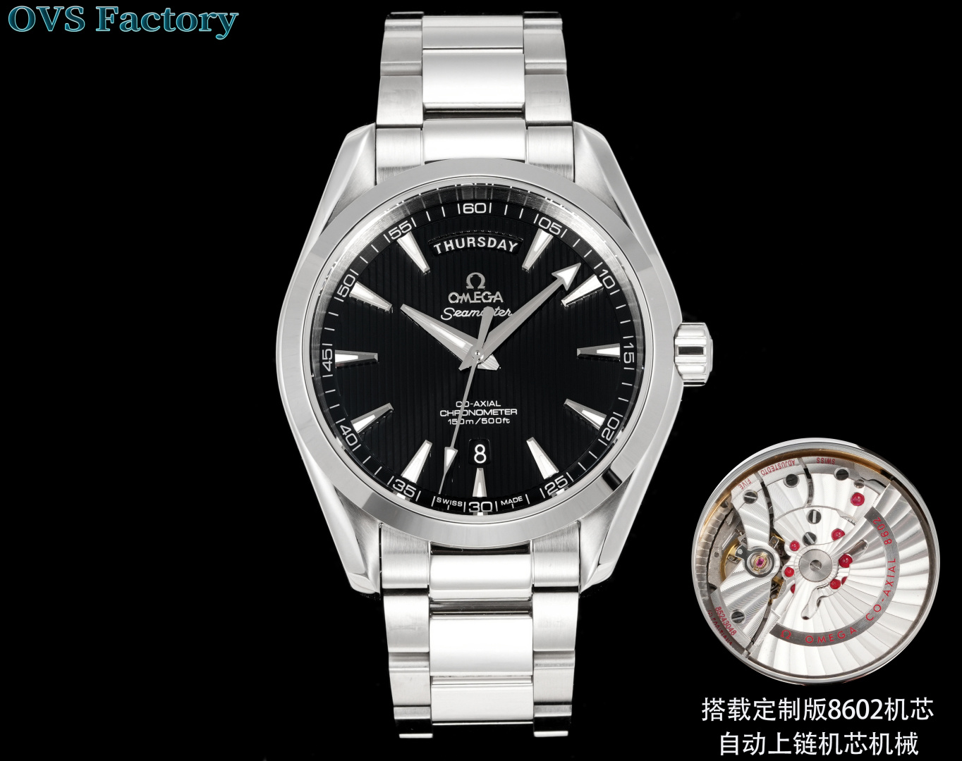 Omega