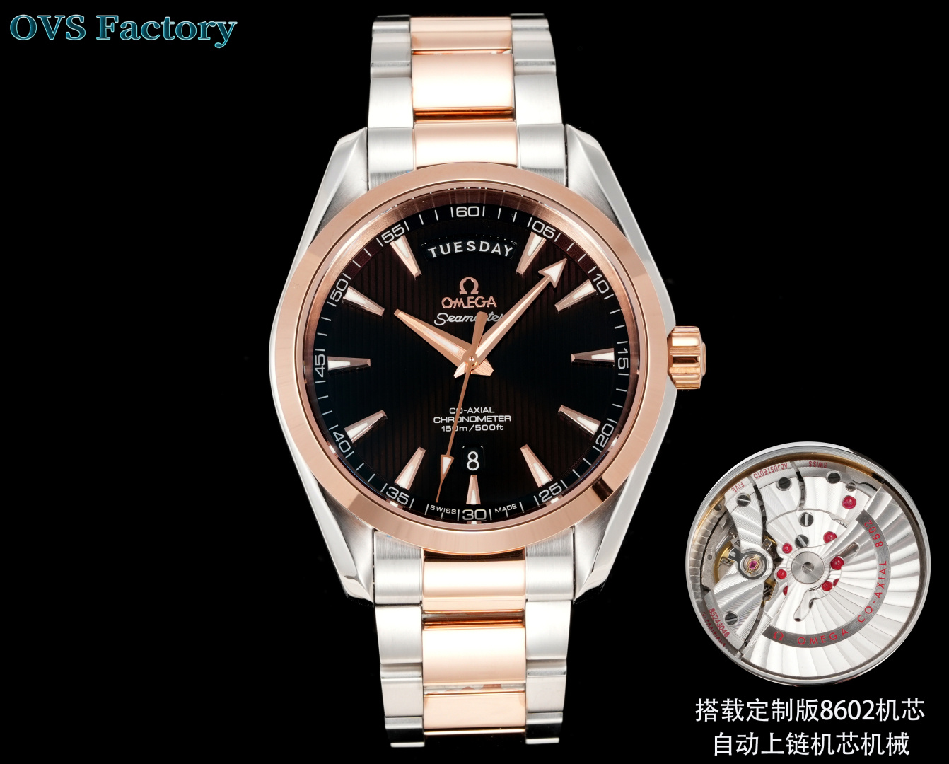 Omega