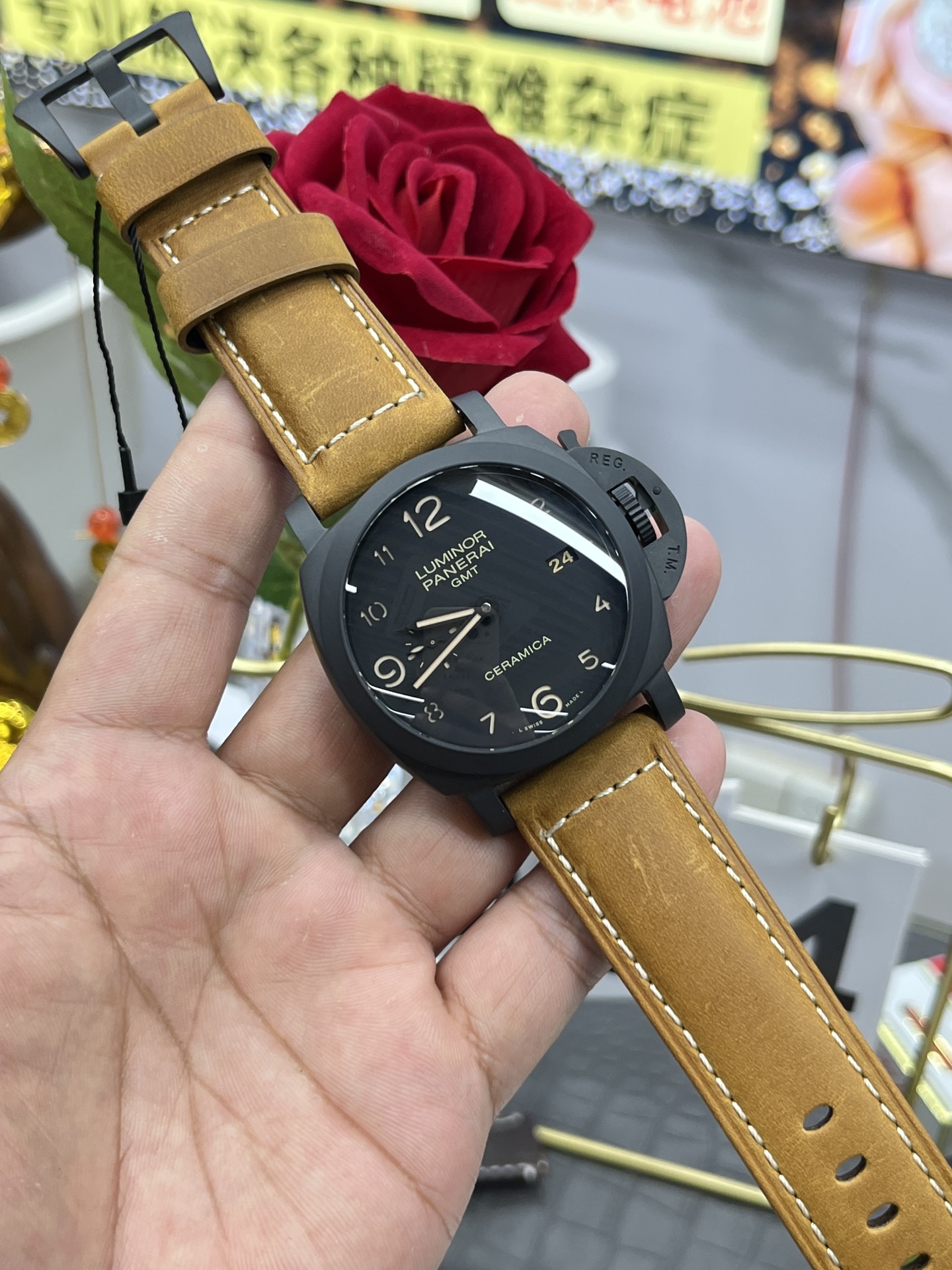 Panerai