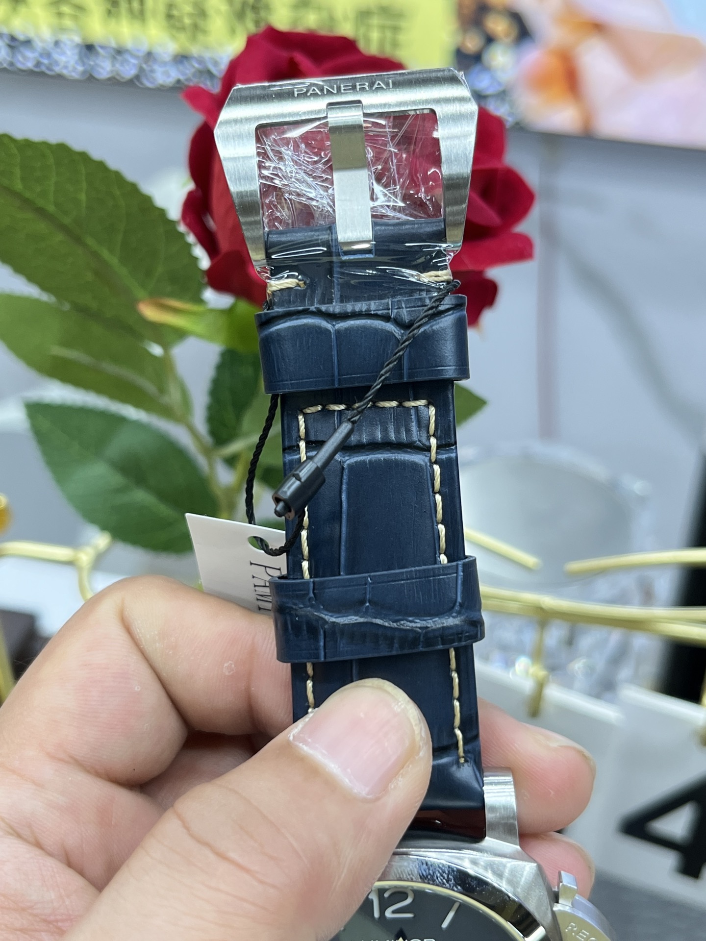 Panerai
