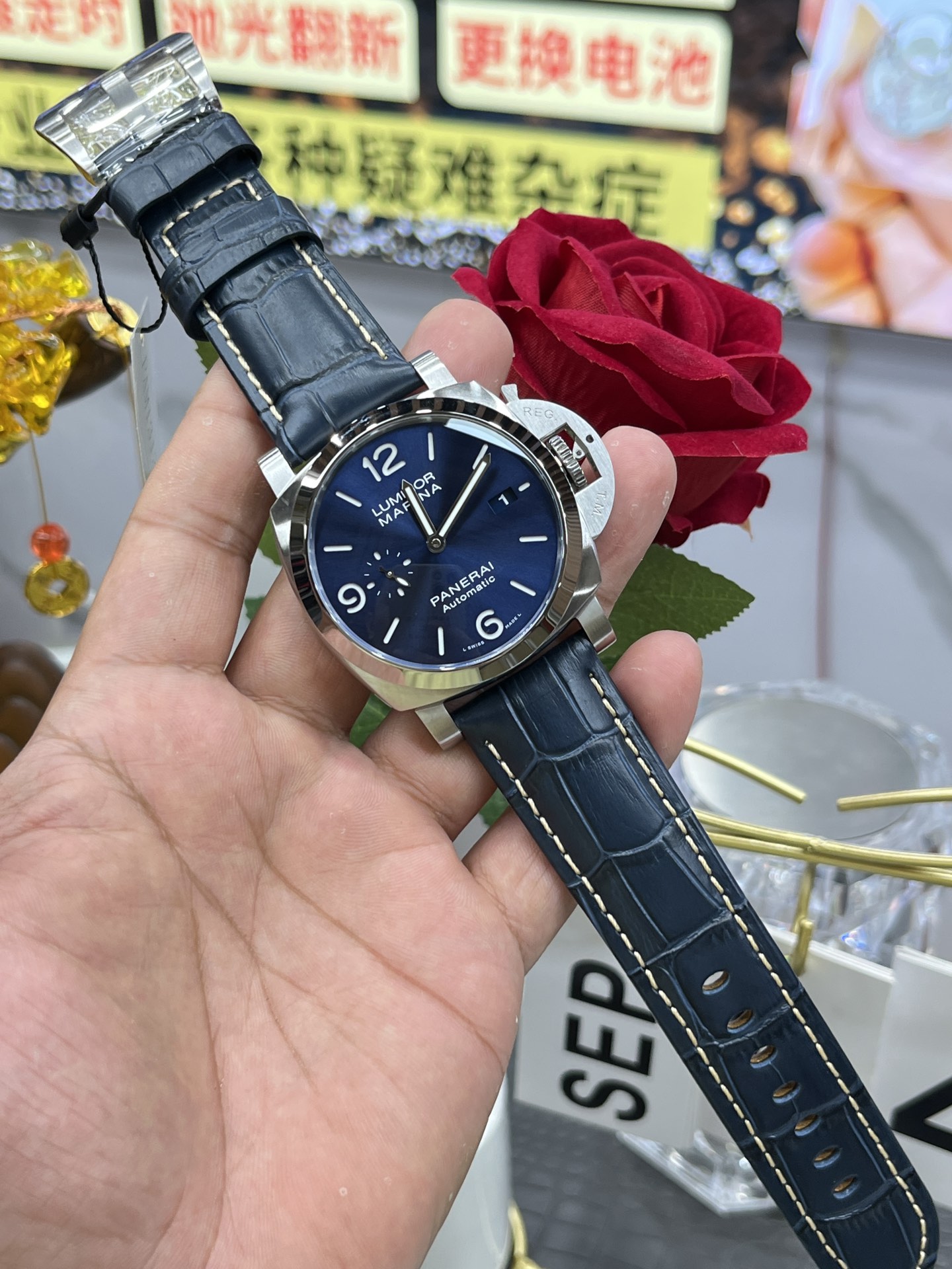 Panerai