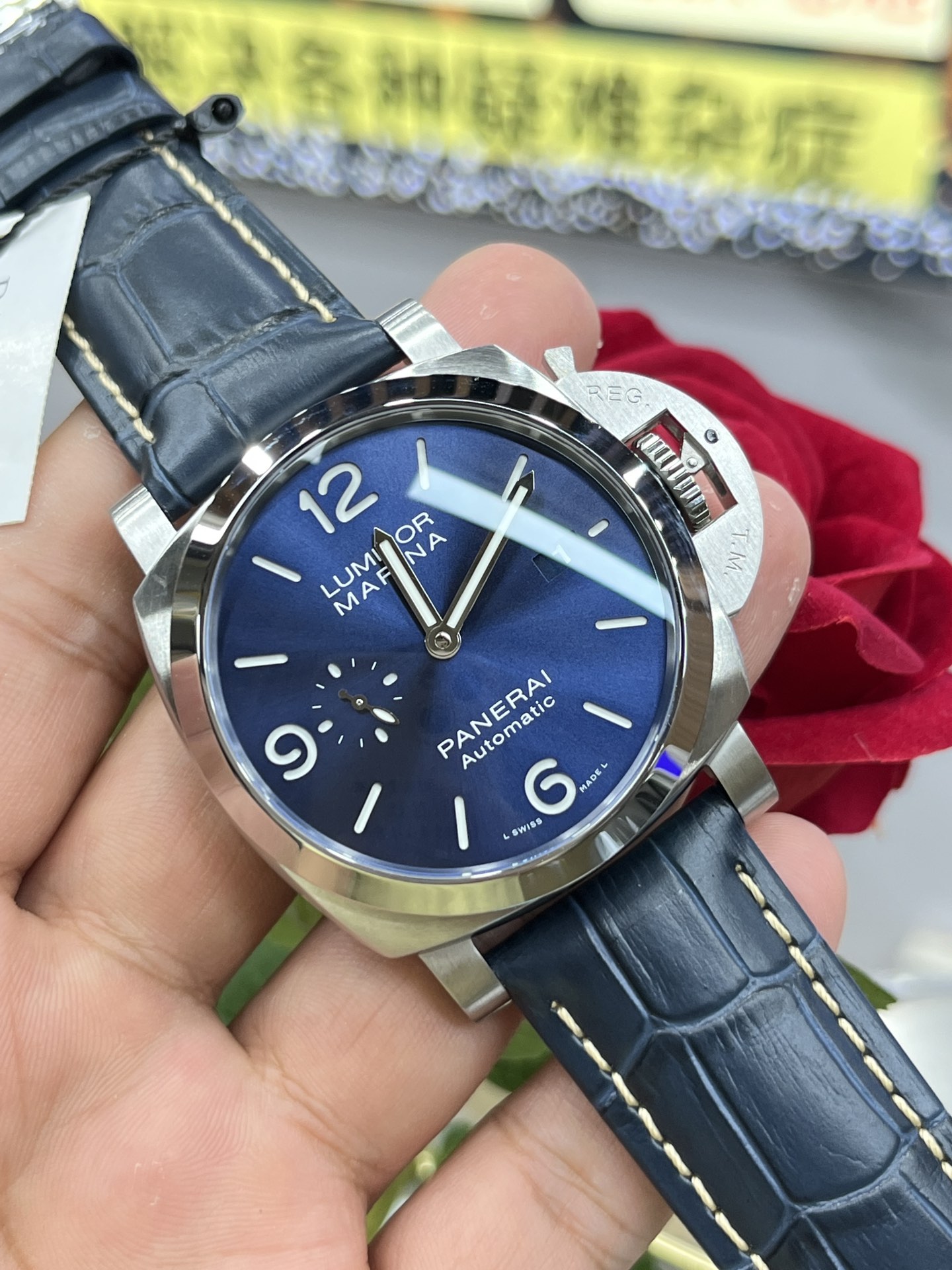 Panerai