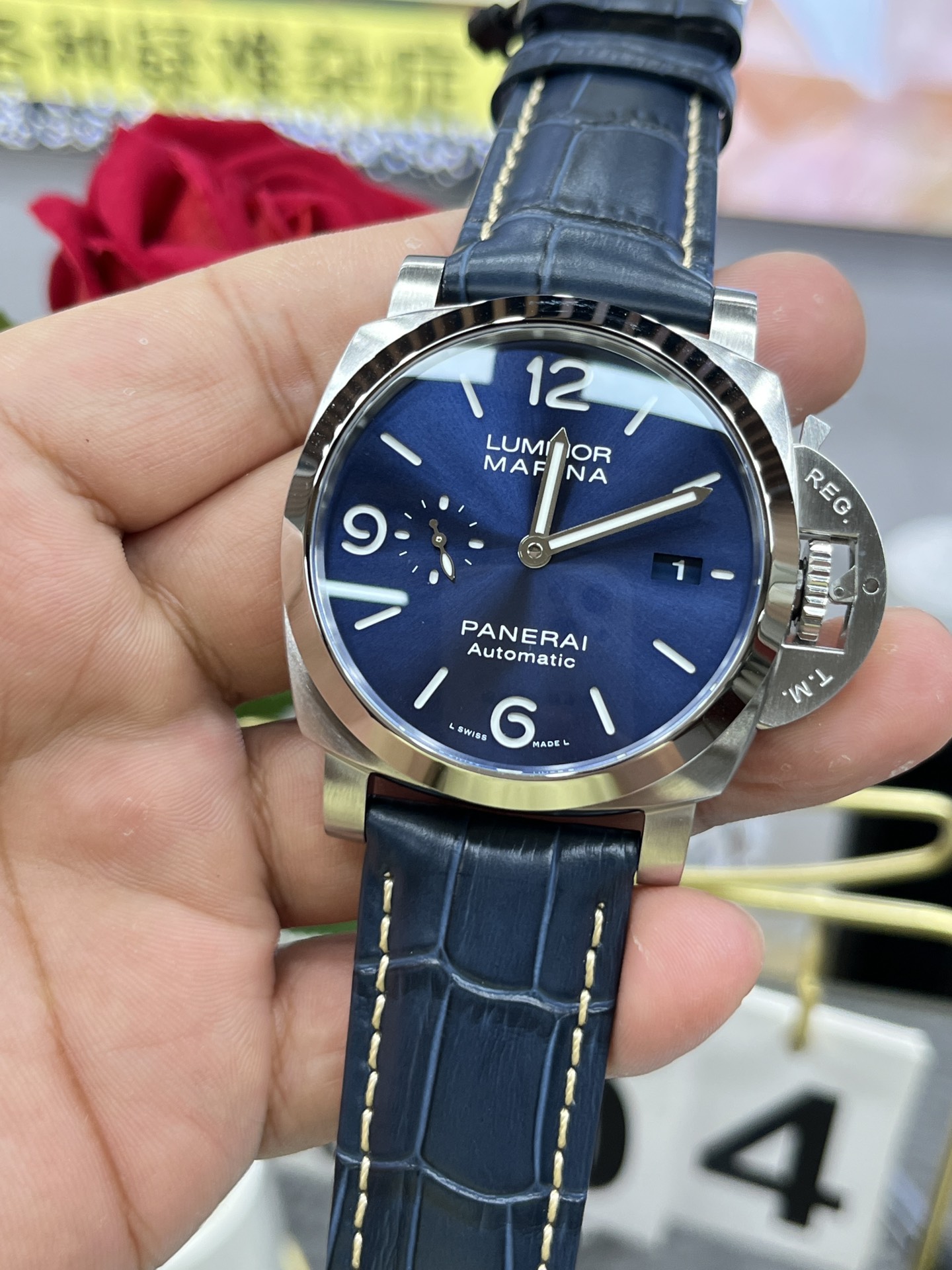 Panerai