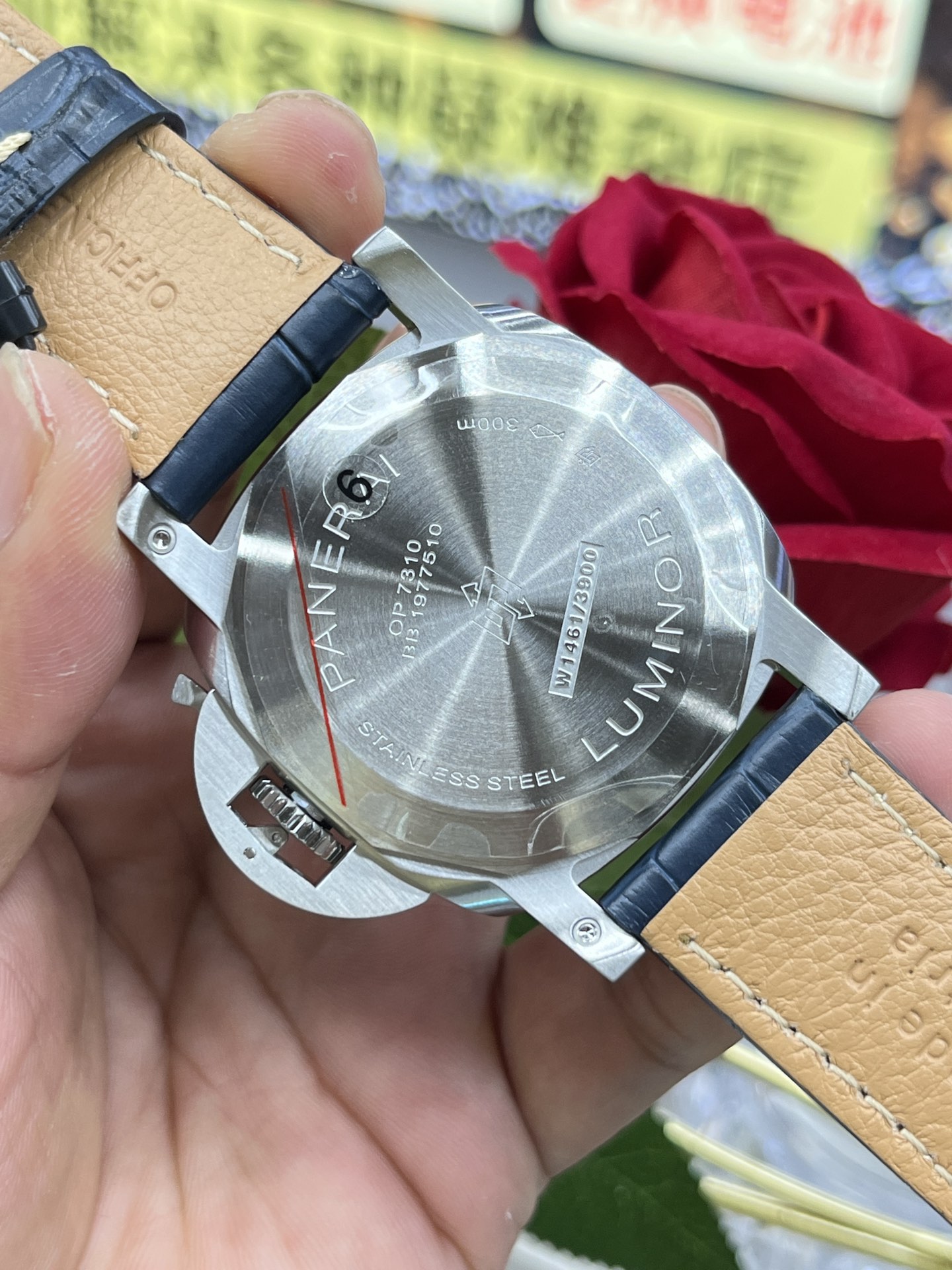 Panerai