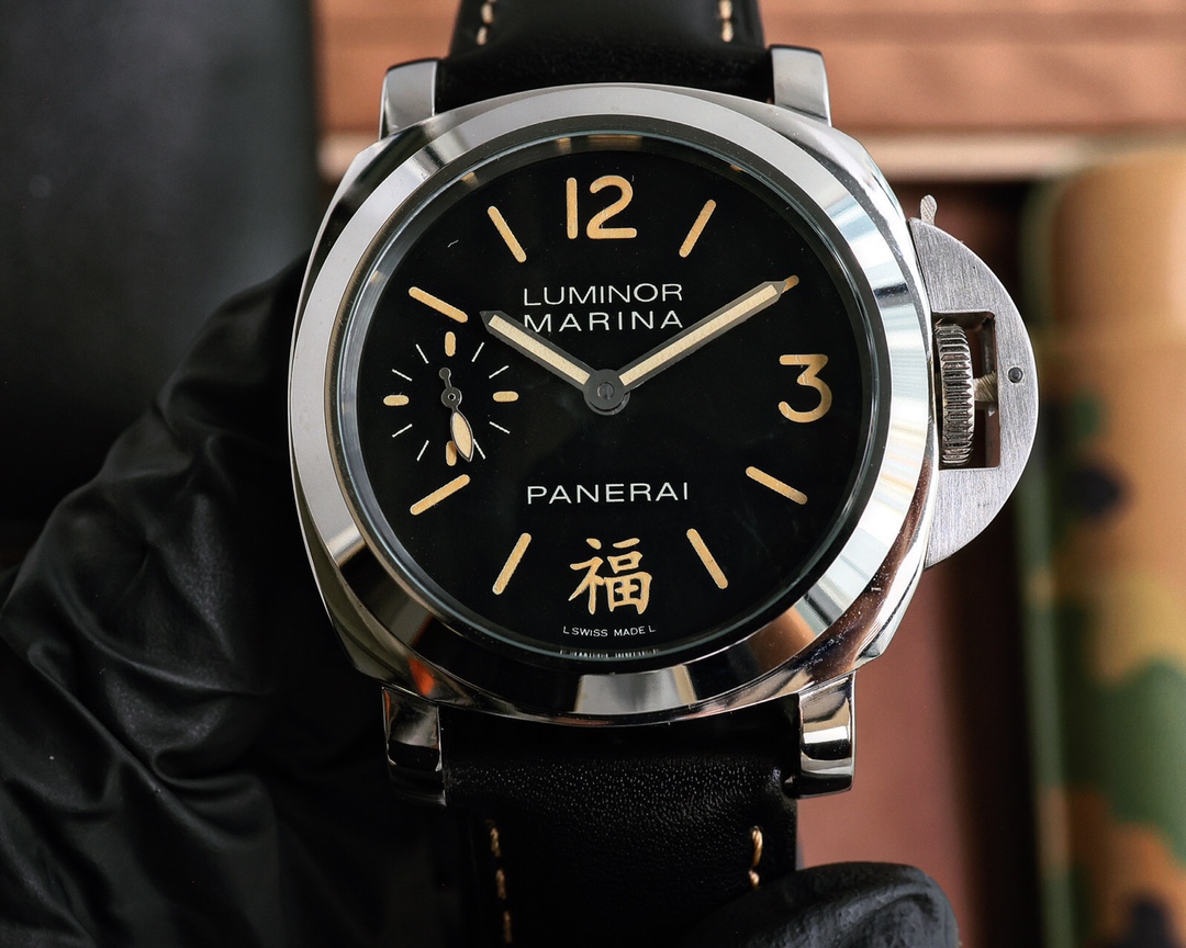 Panerai