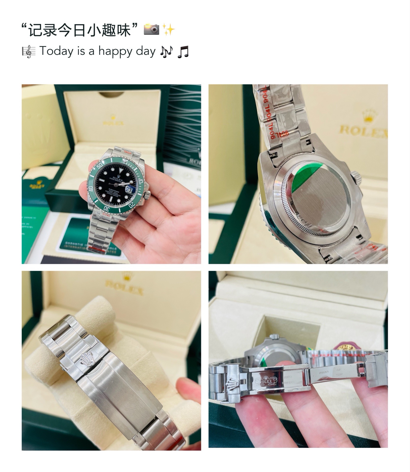 Rolex