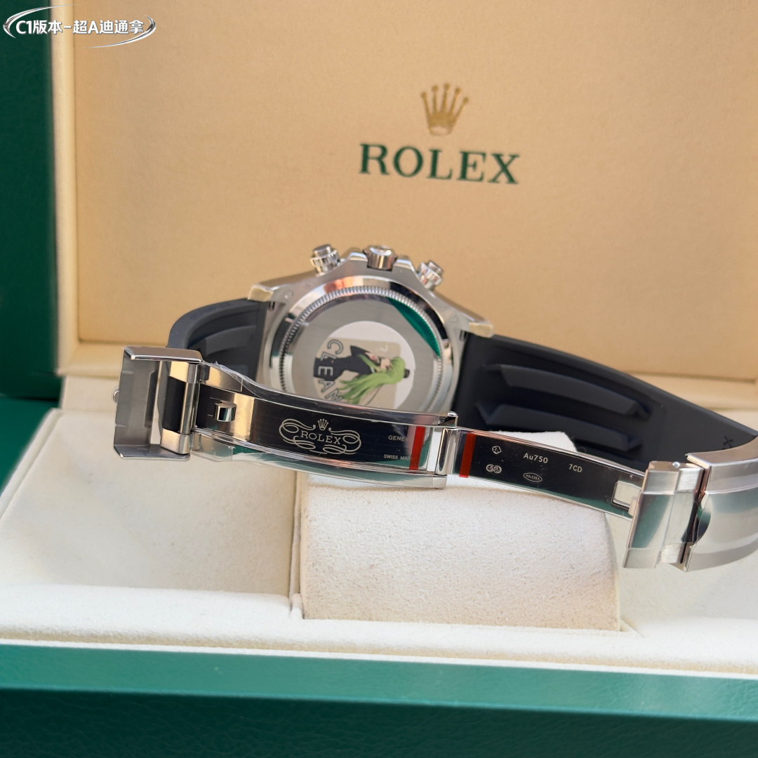 Rolex watch