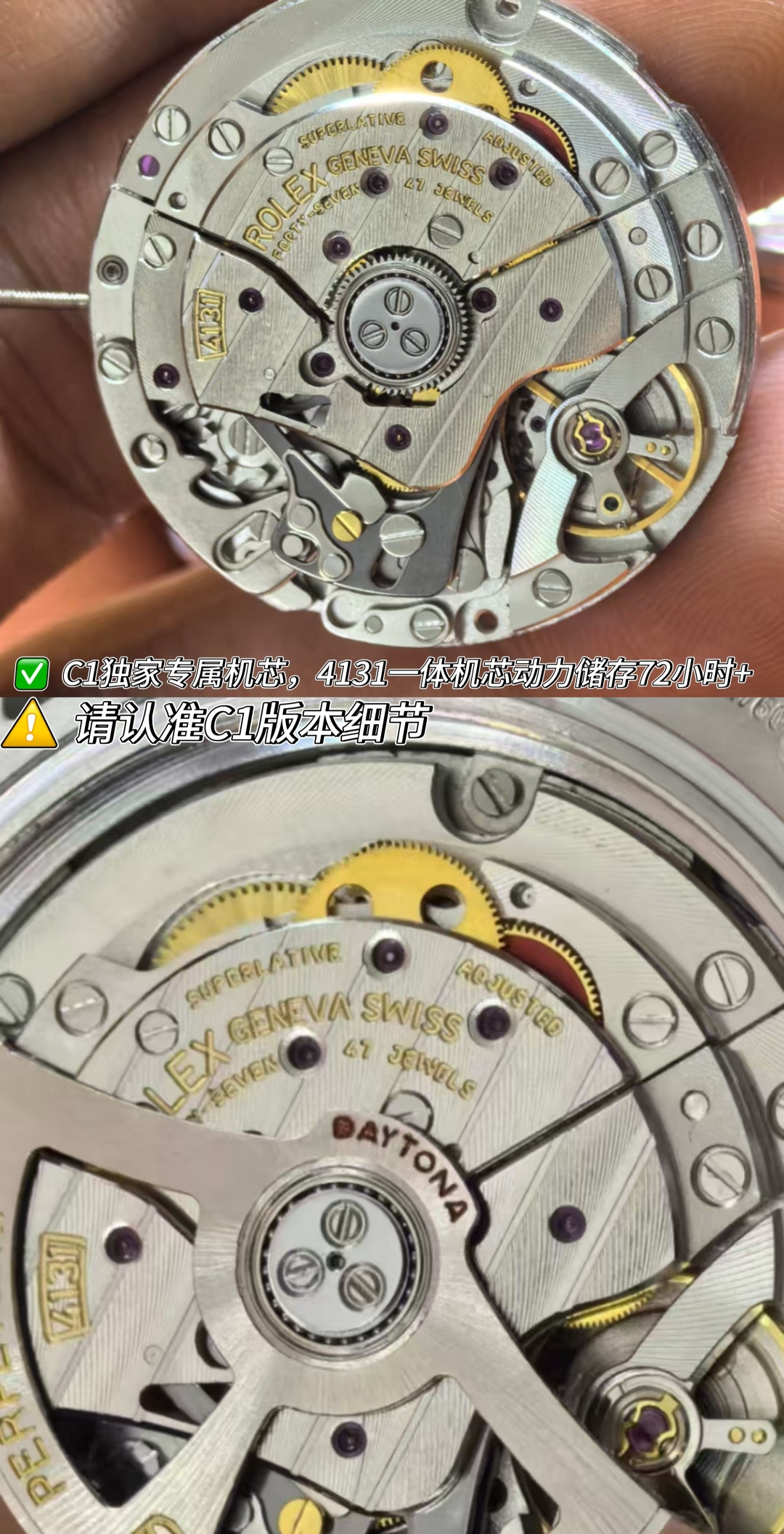 Rolex watch