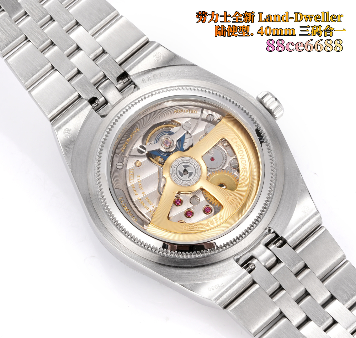 Rolex watch