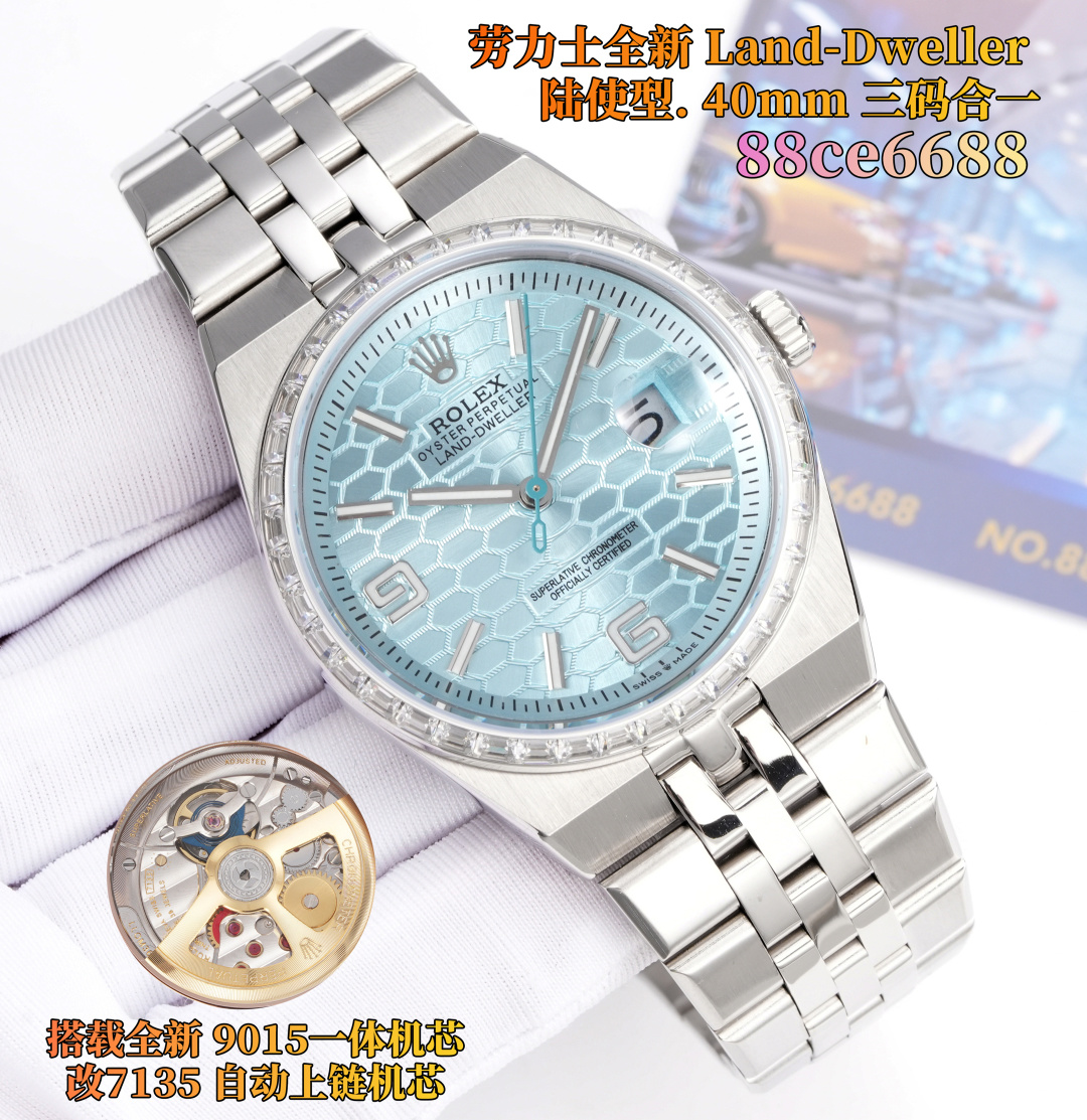 Rolex watch