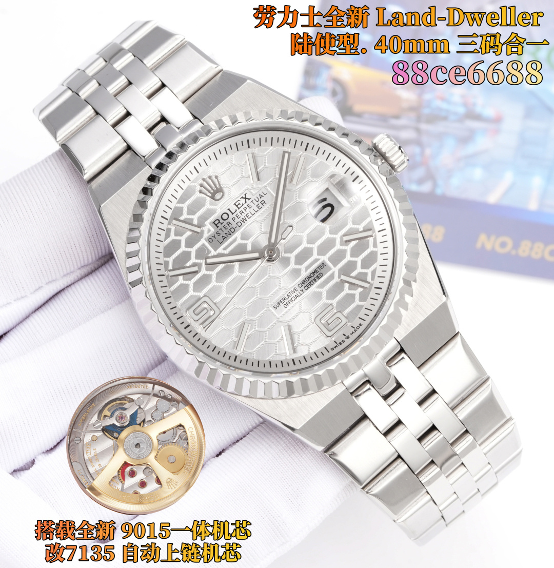 Rolex watch