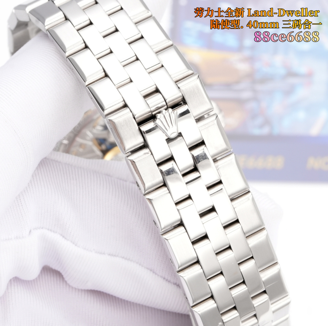 Rolex watch
