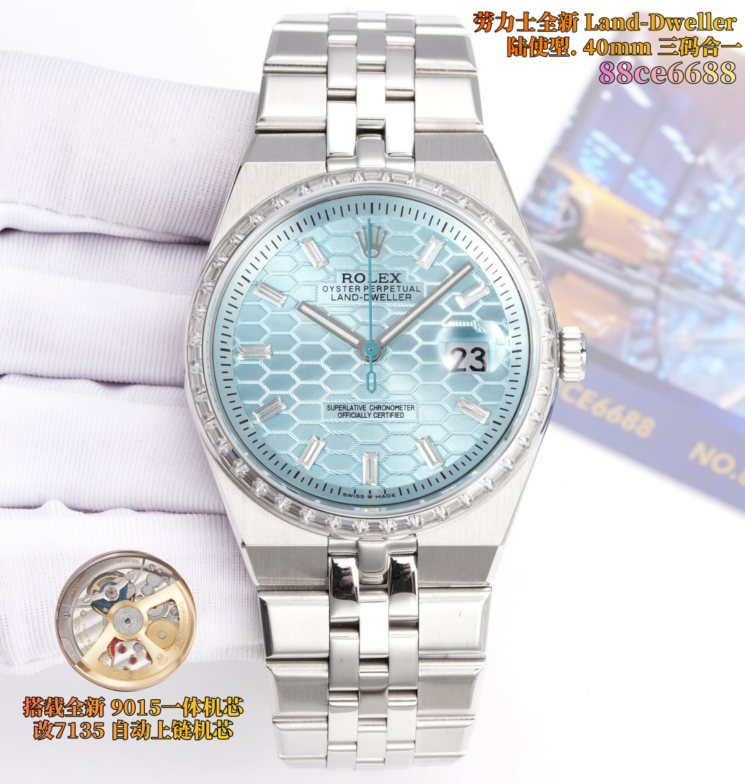 Rolex watch