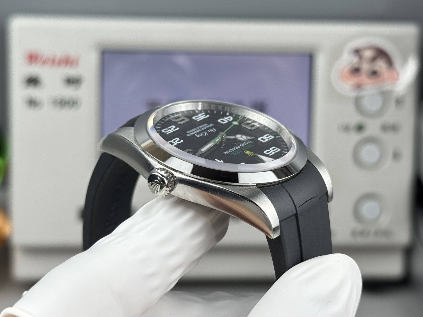 Rolex watch