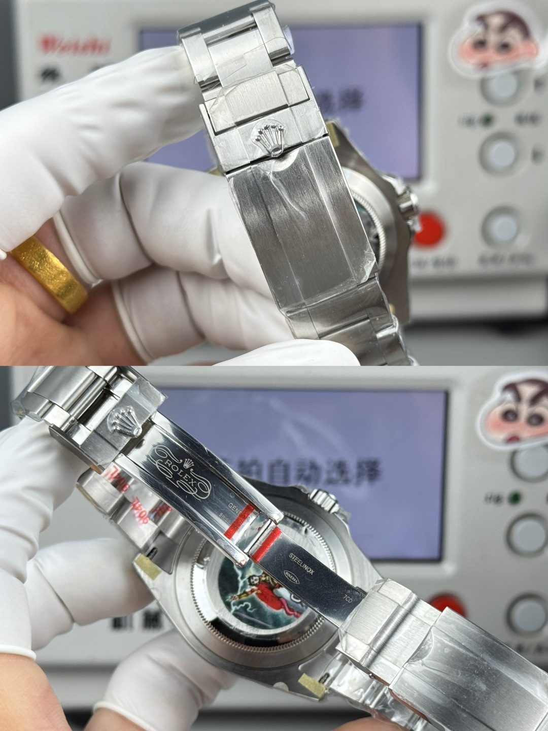Rolex watch