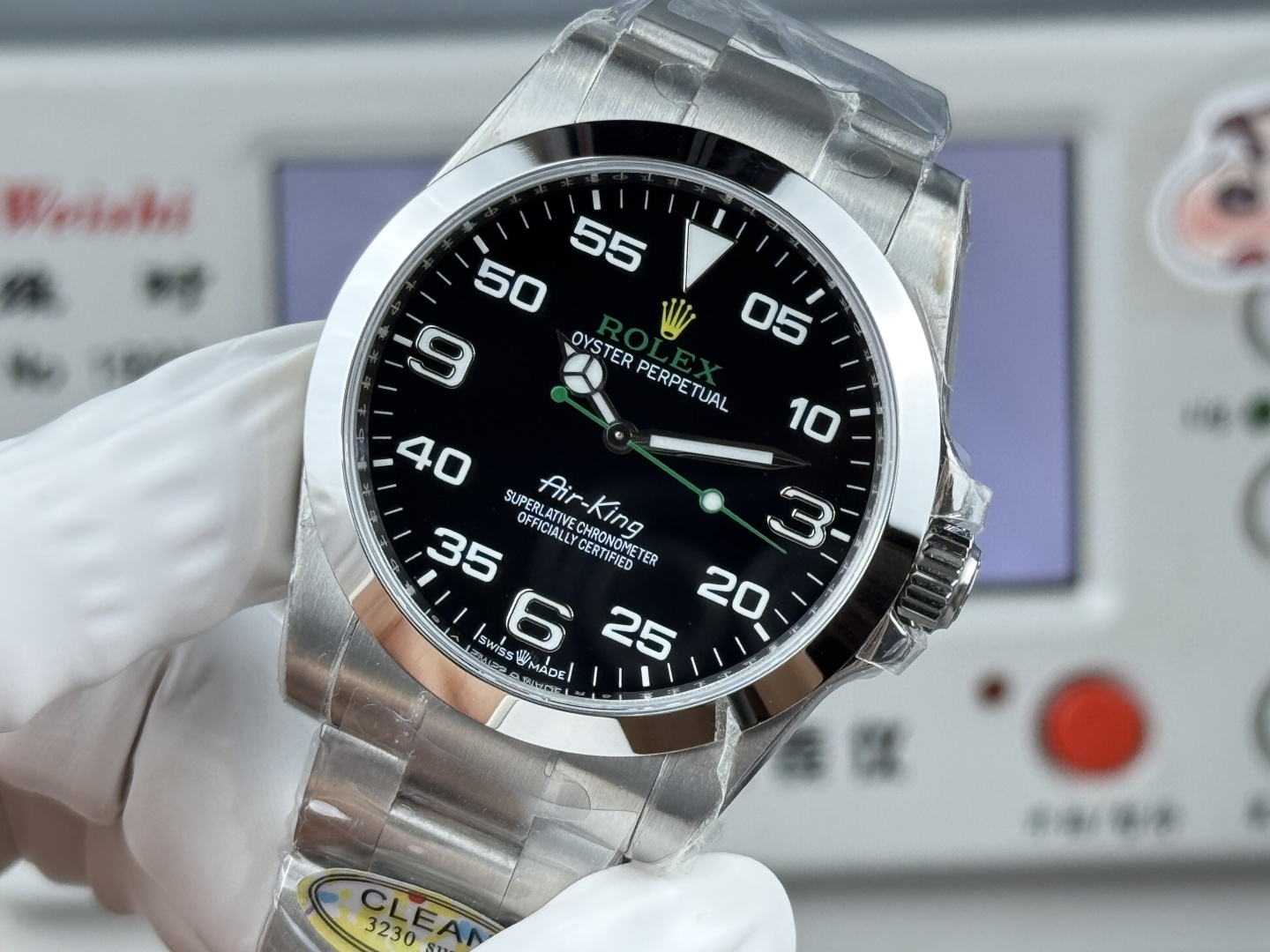 Rolex watch