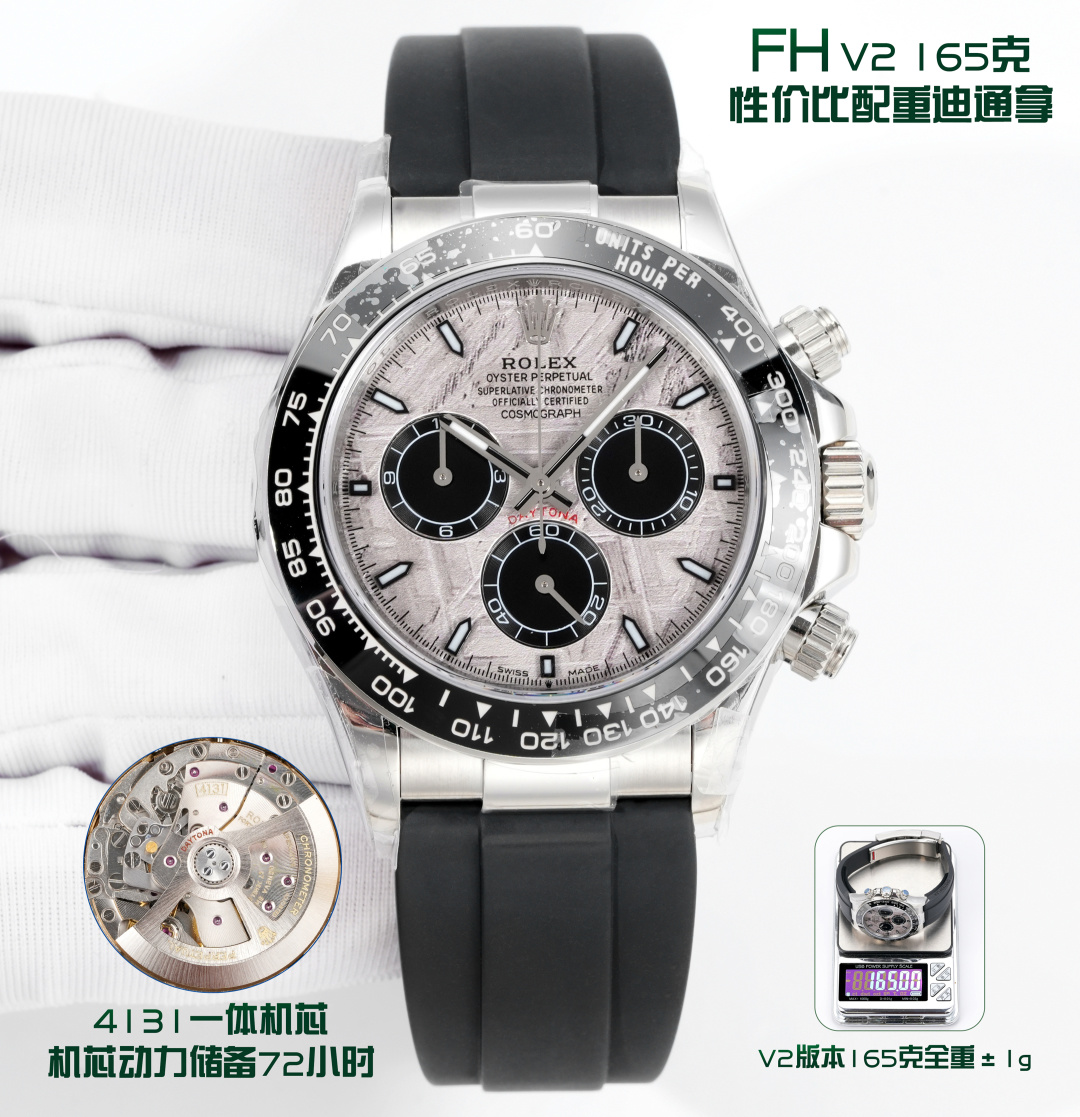 Rolex watch