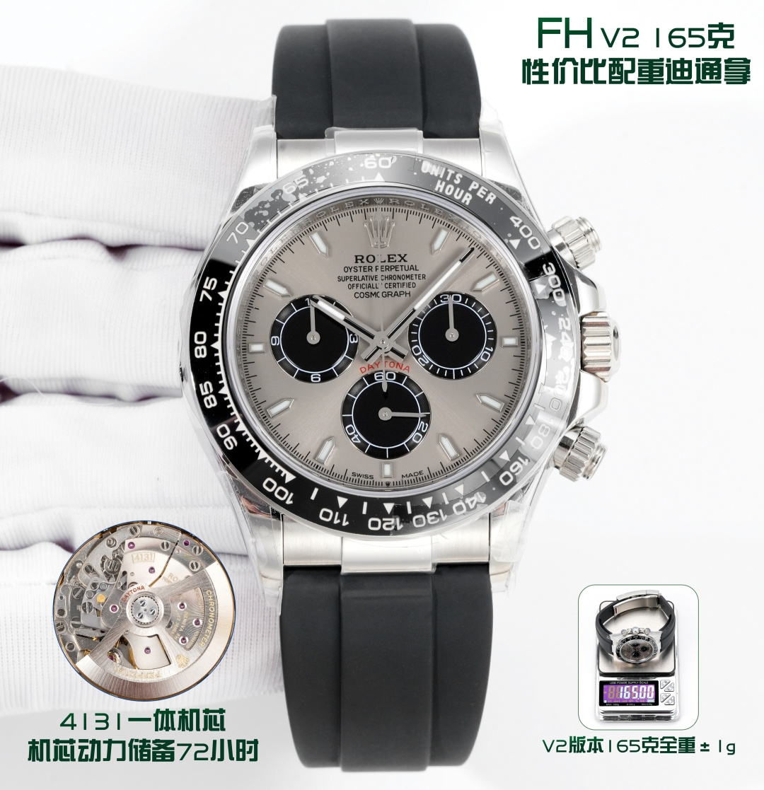 Rolex watch