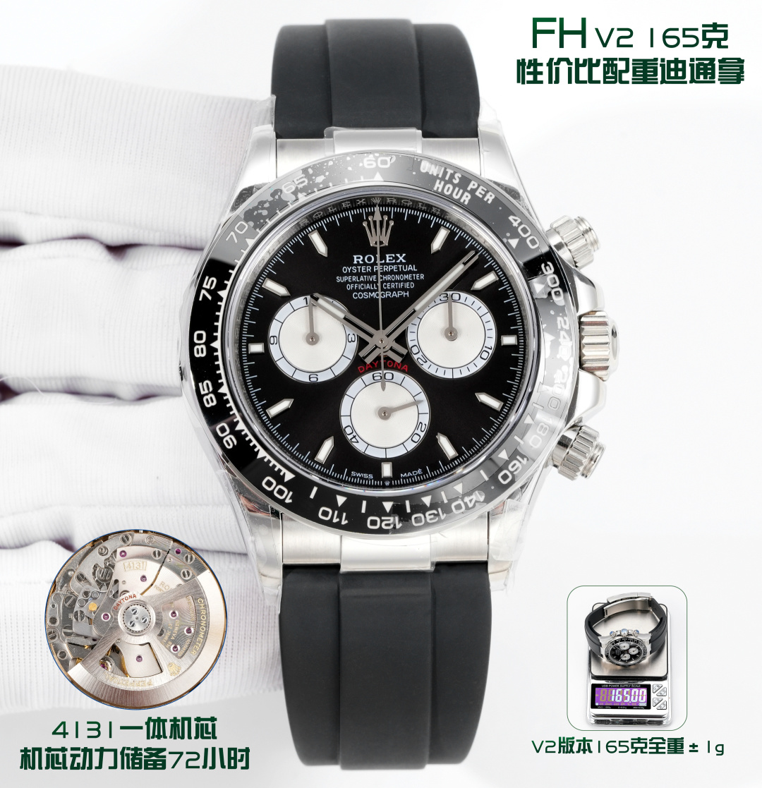 Rolex watch