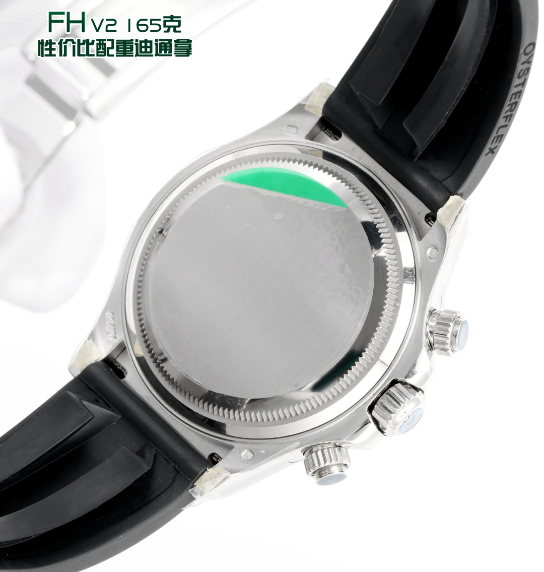 Rolex watch