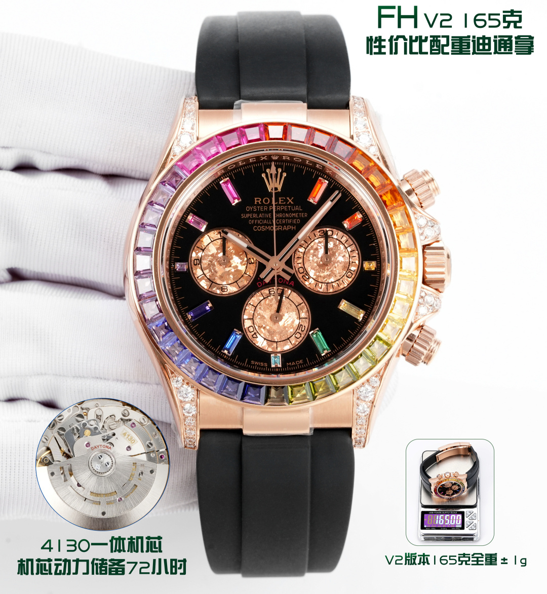 Rolex watch