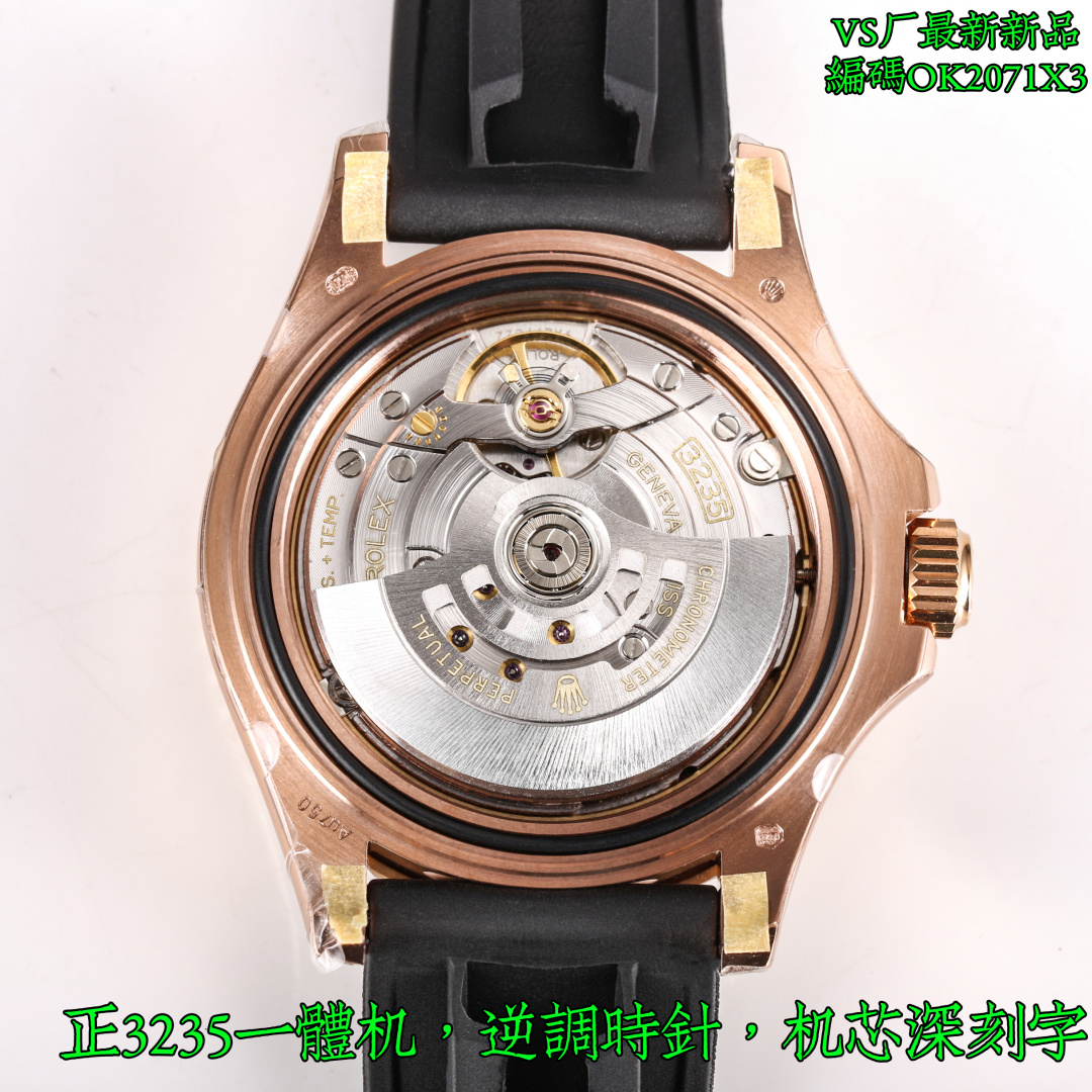 Rolex watch