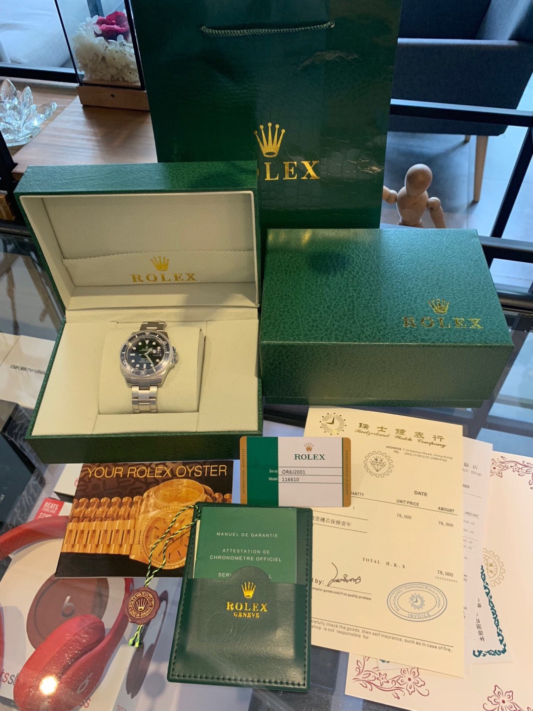 Rolex