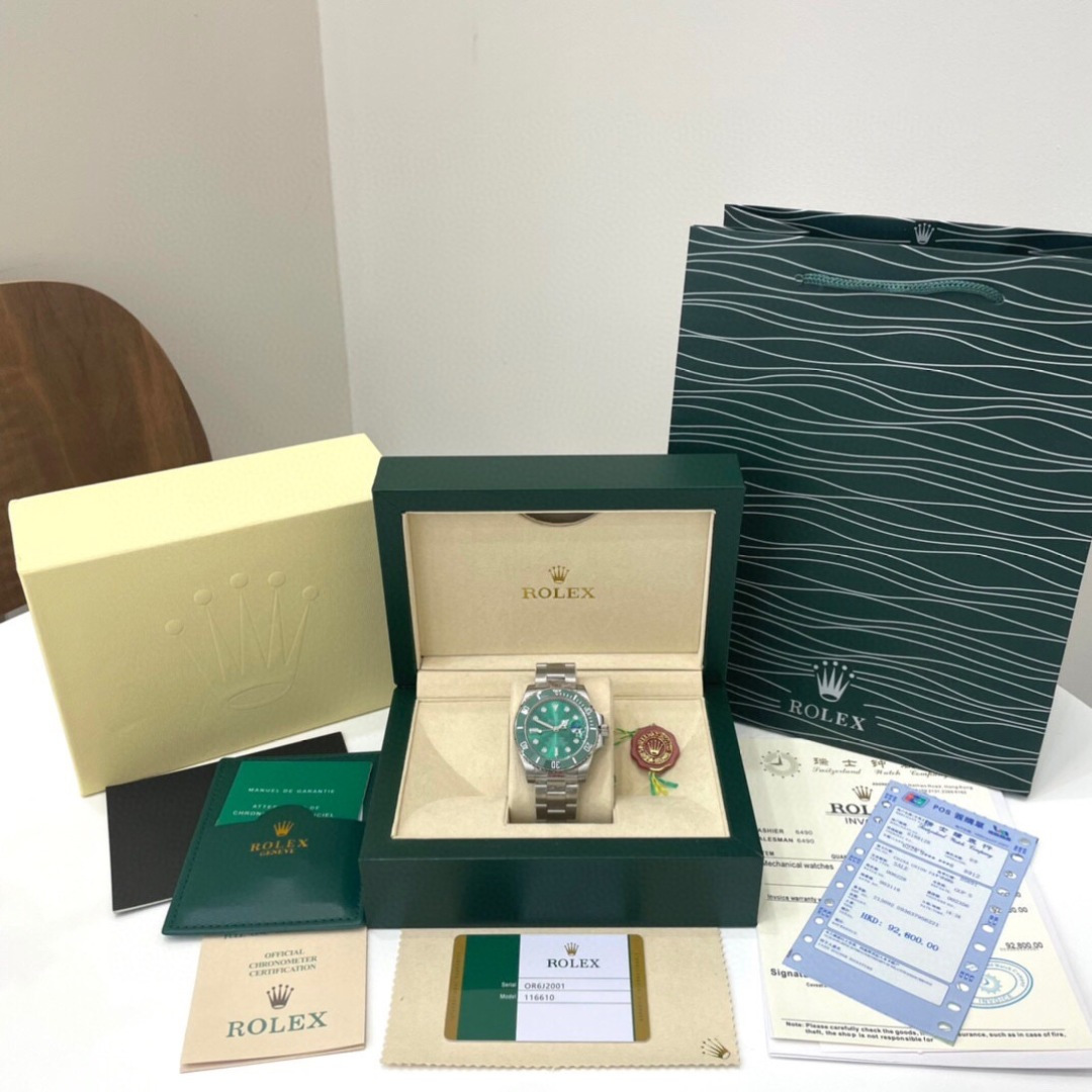 Rolex