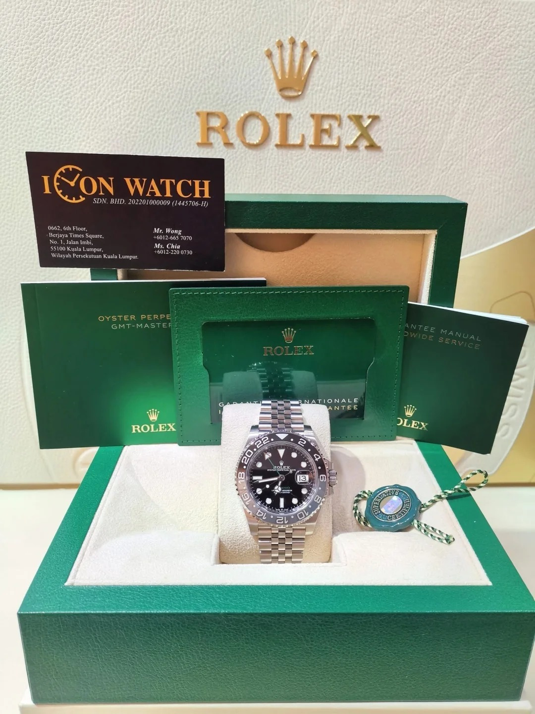 Rolex