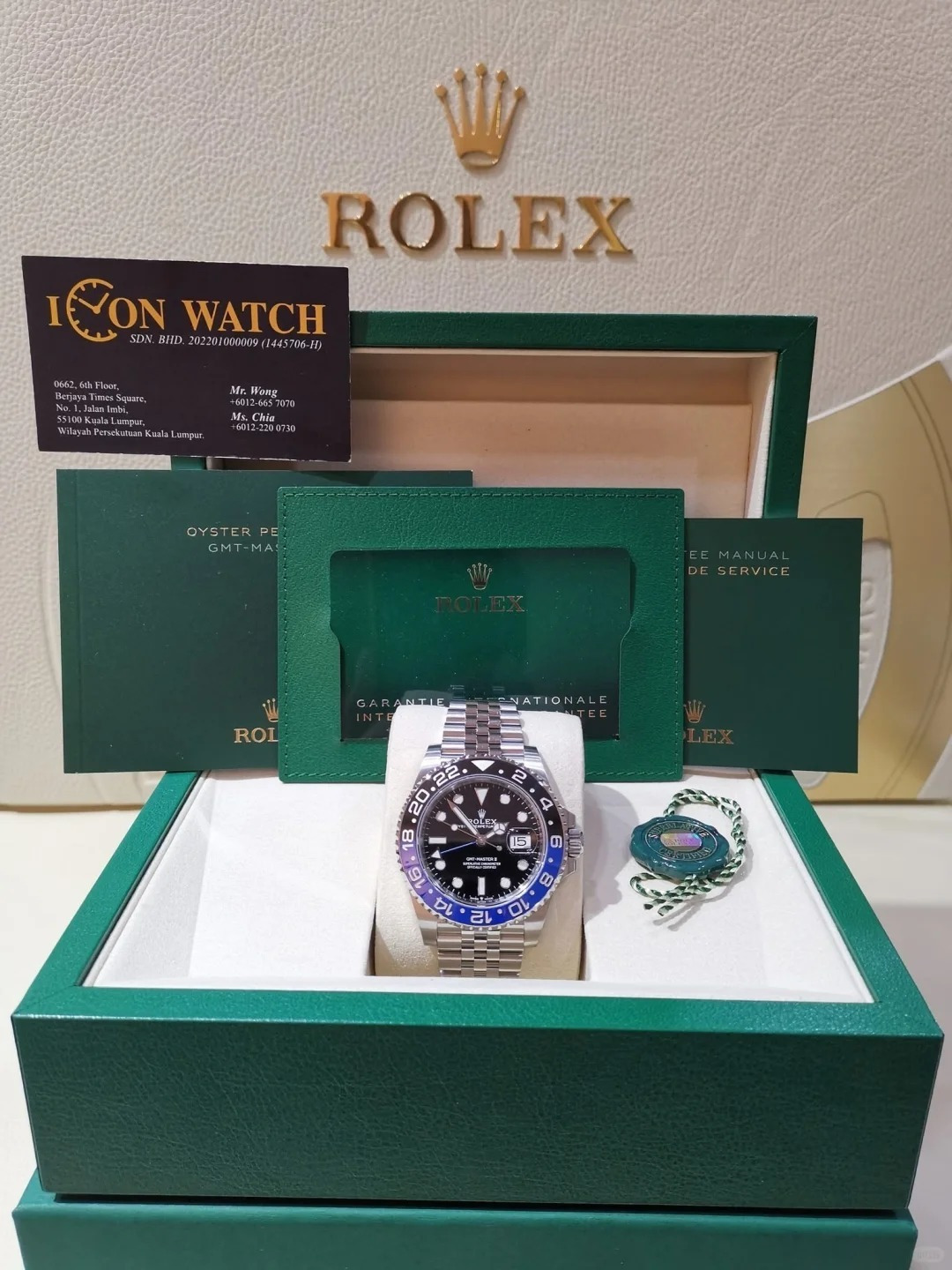 Rolex