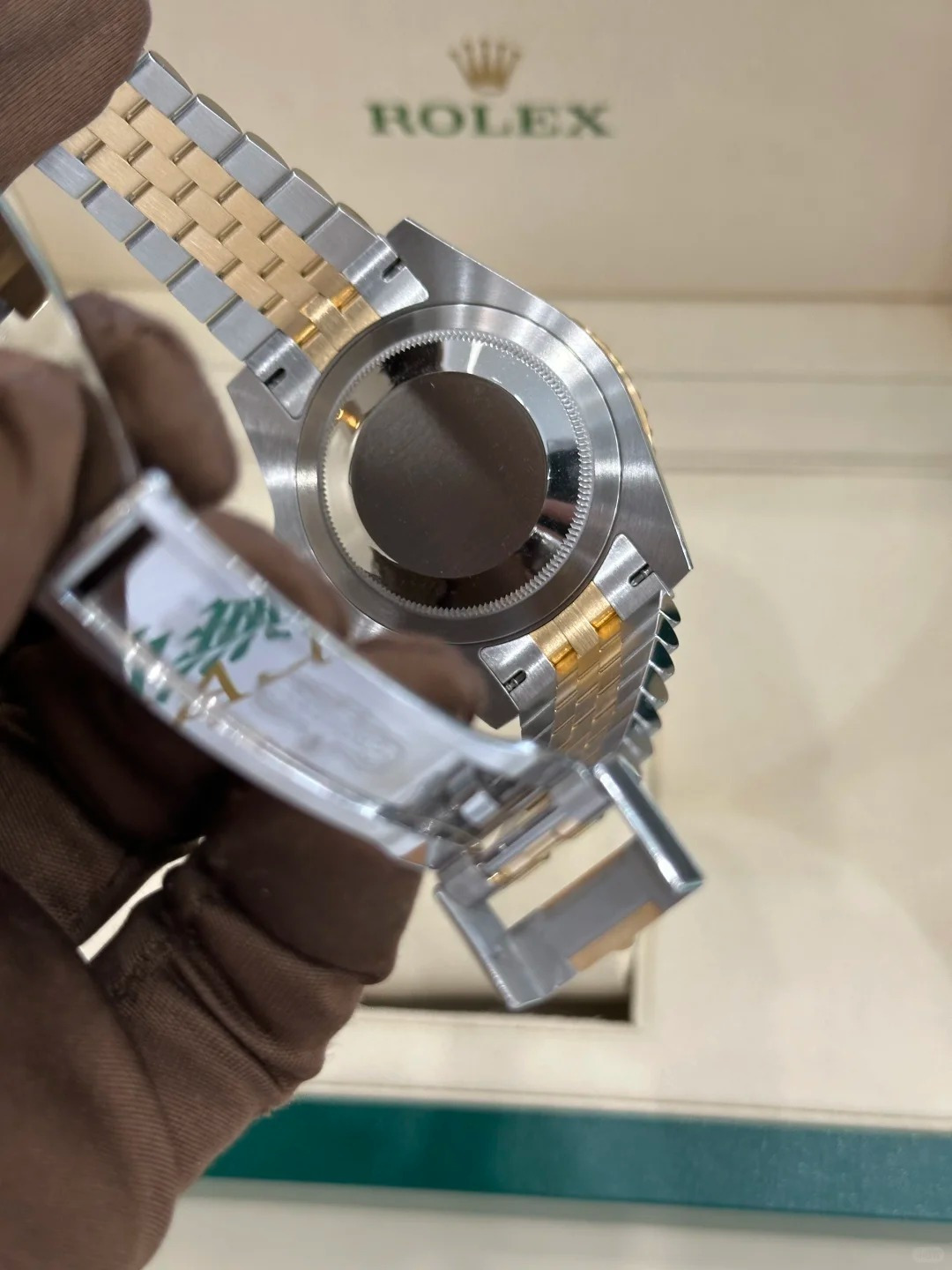 Rolex