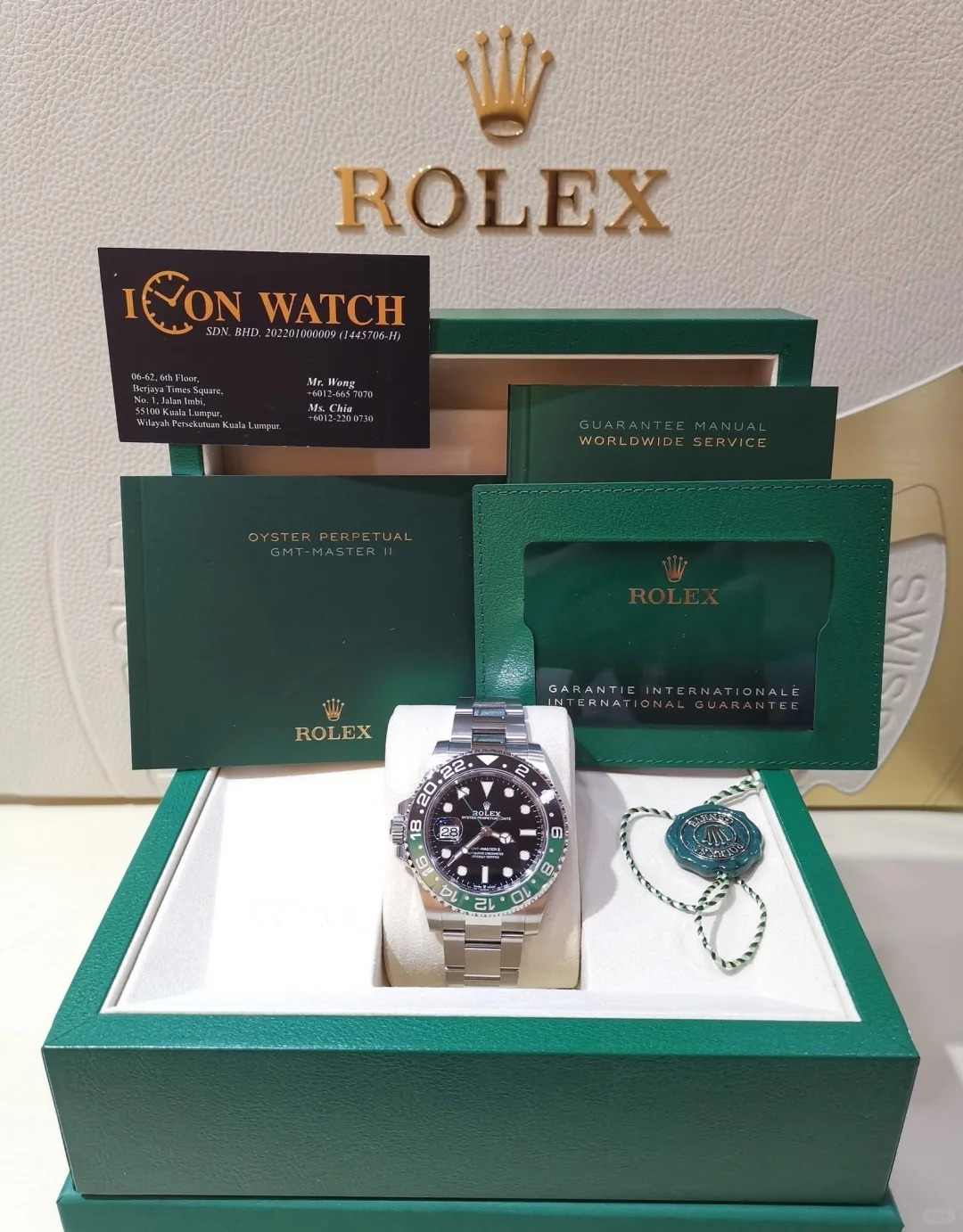 Rolex