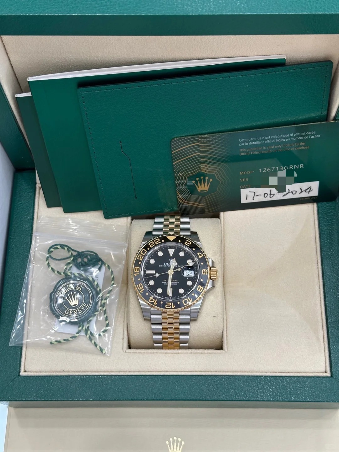 Rolex