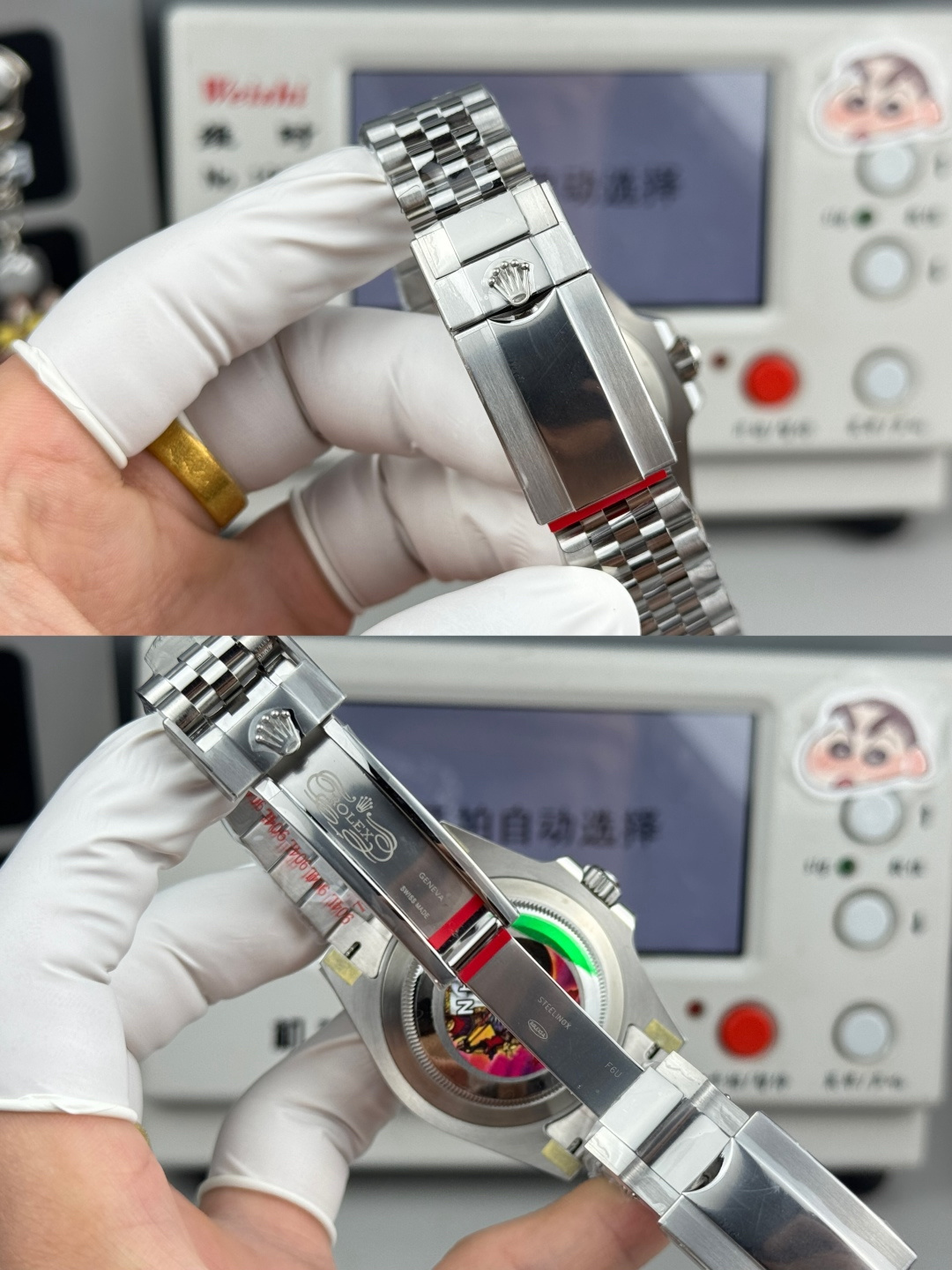 Rolex