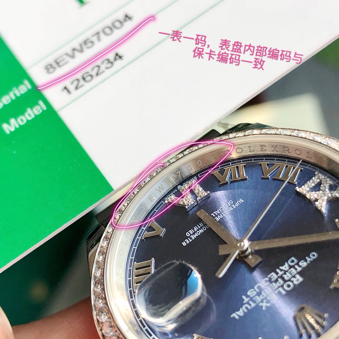Rolex watch