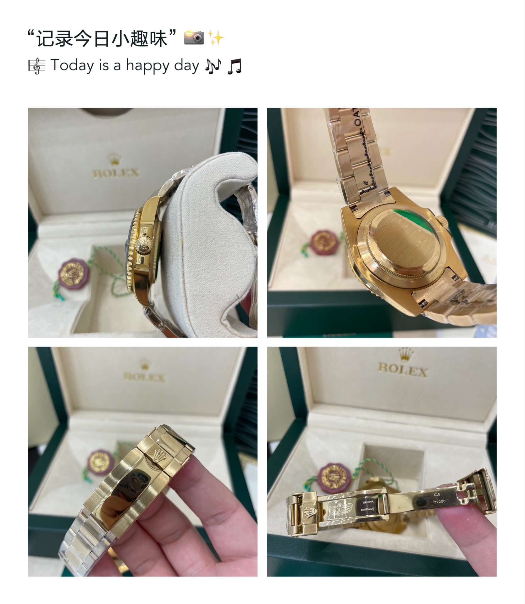 Rolex watch