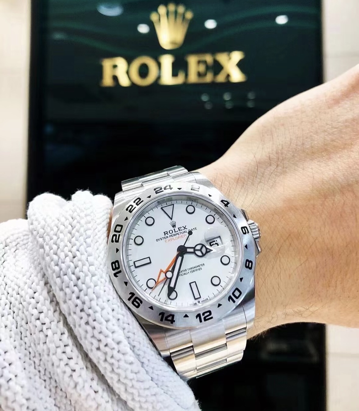 Rolex
