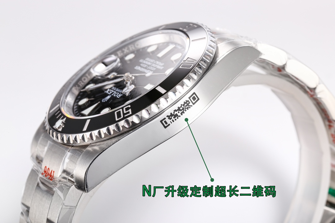 Rolex watch