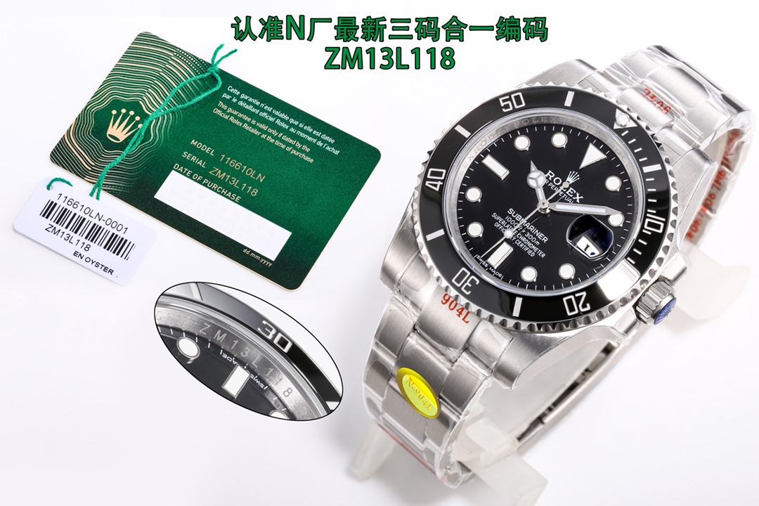 Rolex watch