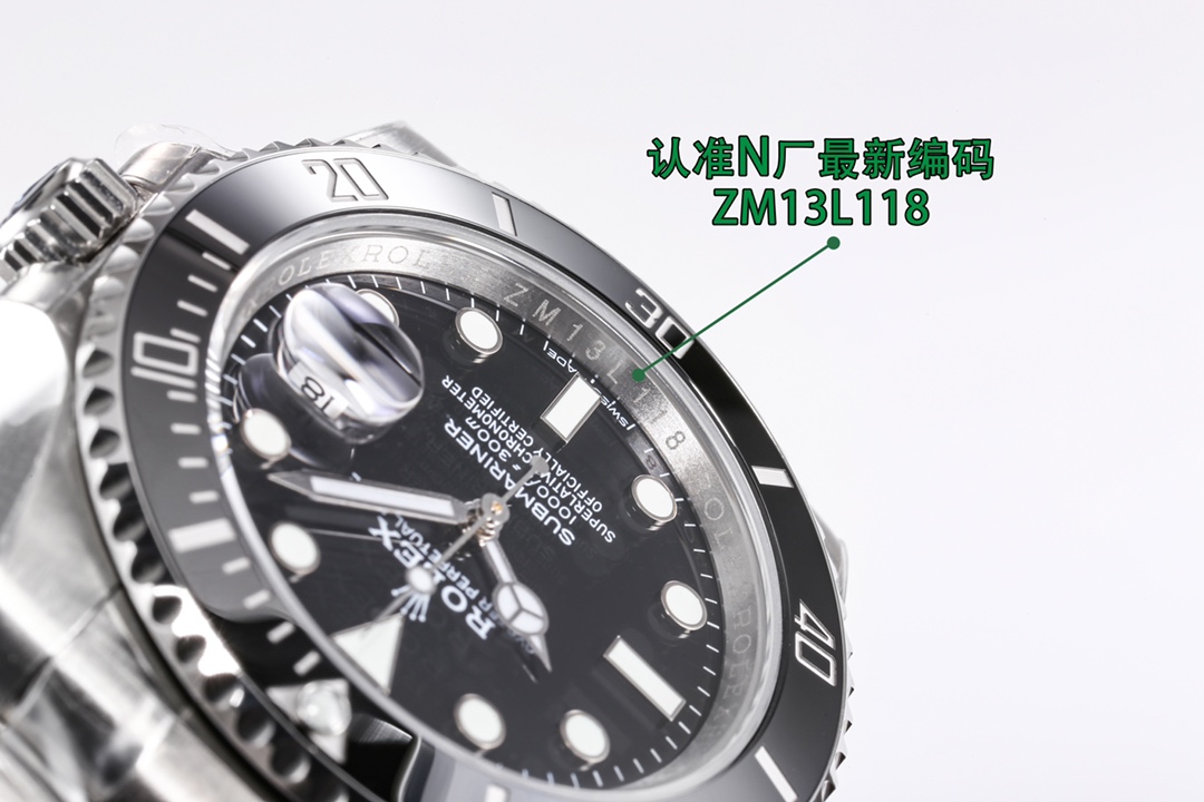 Rolex watch