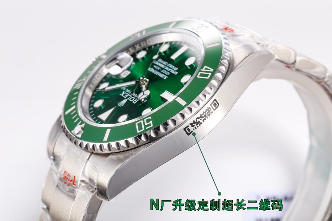 Rolex watch