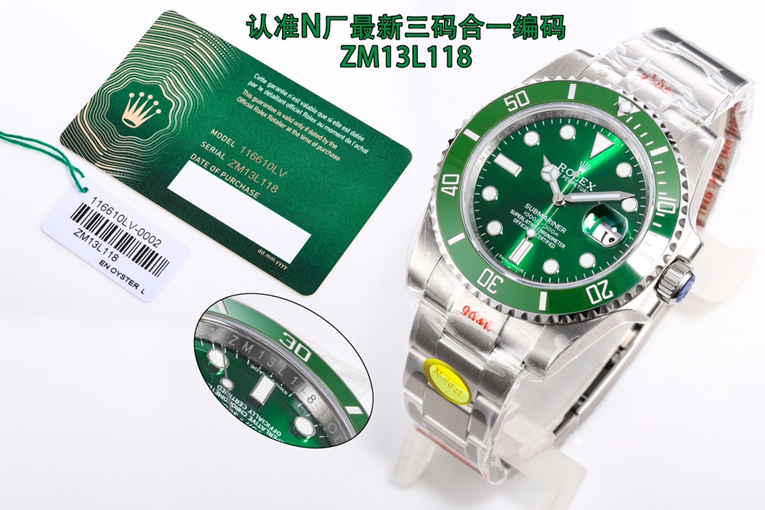 Rolex watch
