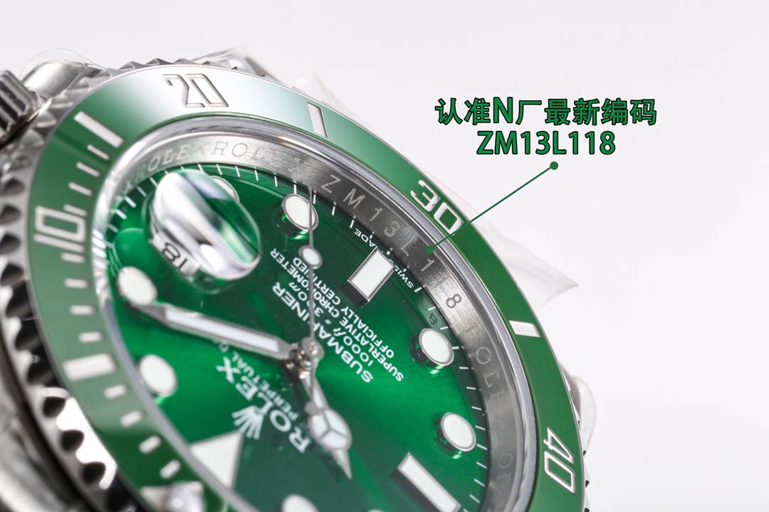 Rolex watch