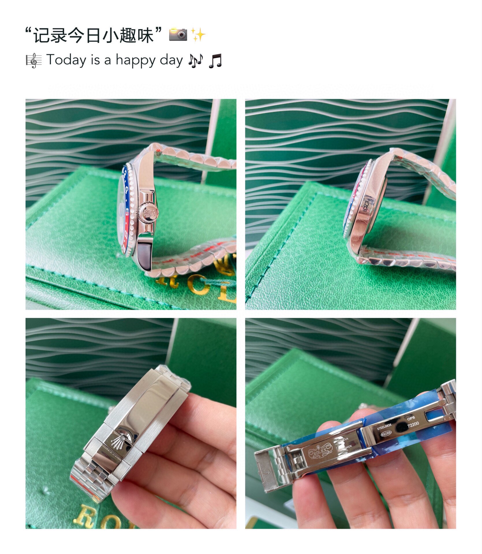 Rolex watch