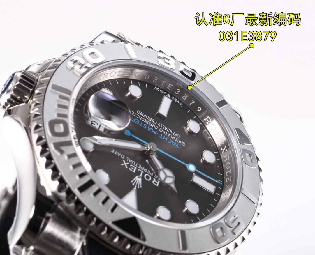 Rolex watch