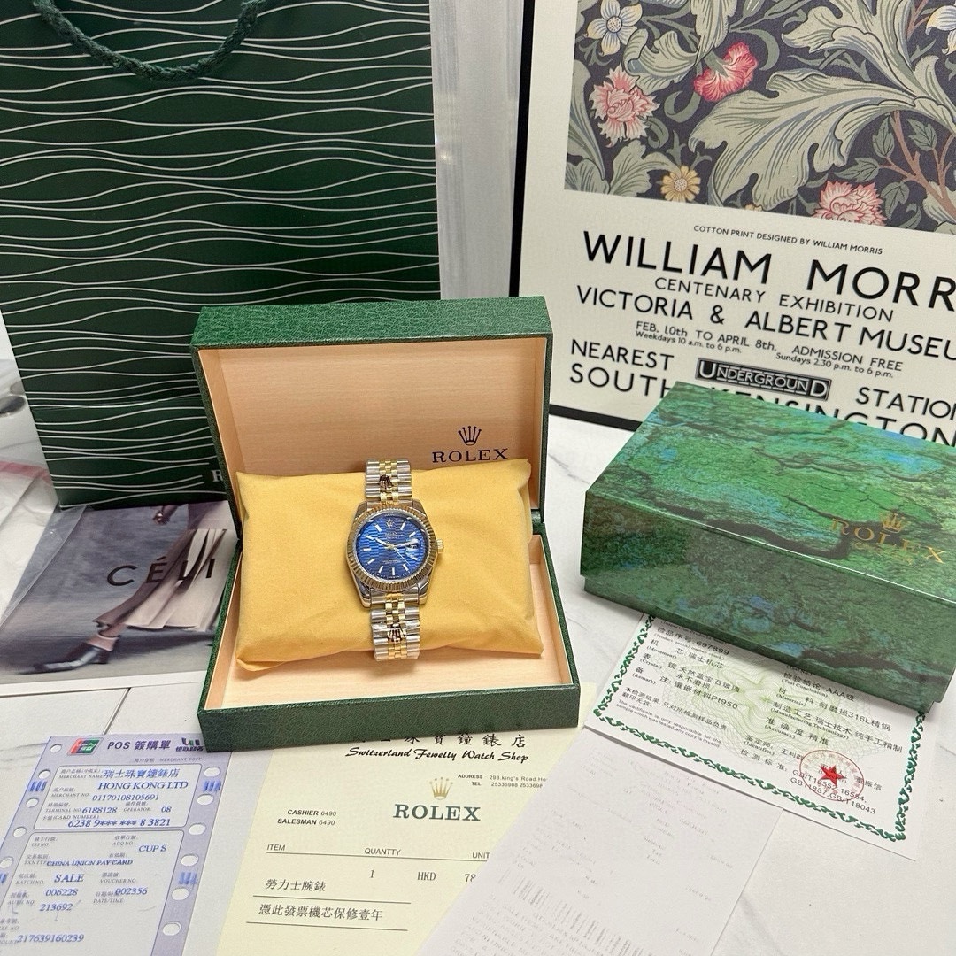 Rolex